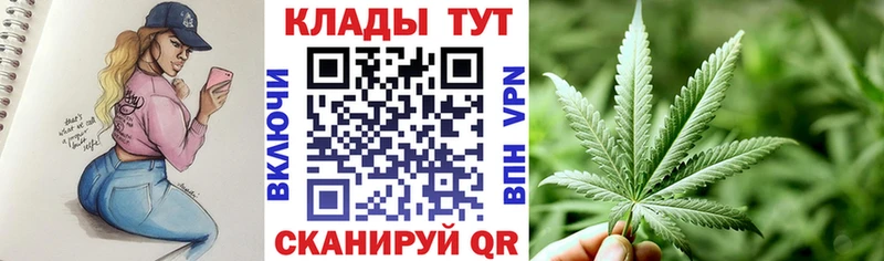 Магазины продажи наркотиков Тобольск Марихуана  Меф мяу мяу  Alpha PVP  Гашиш  Cocaine 