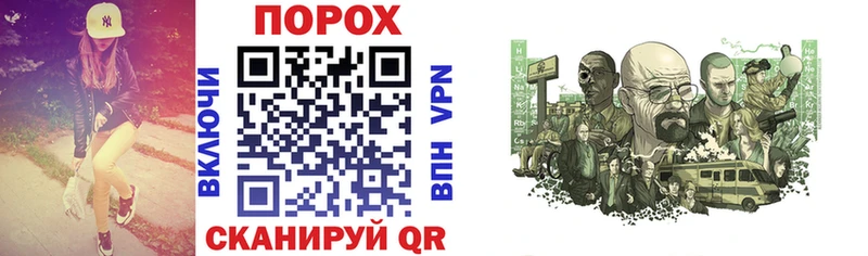 где продают Тобольск АМФ Premium