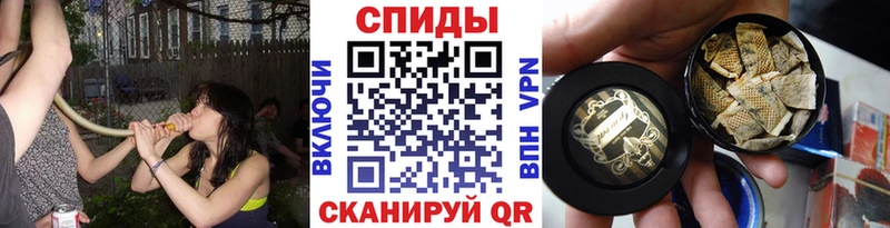 Бутират 1.4BDO  закладка  Тобольск 