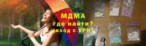 соль ск Балабаново