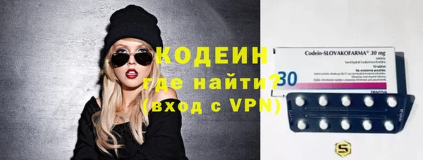 кокаин Баксан