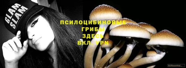 кокаин Баксан