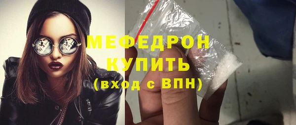 кокаин Баксан