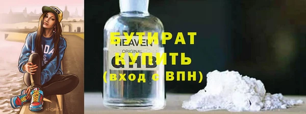кокаин Баксан
