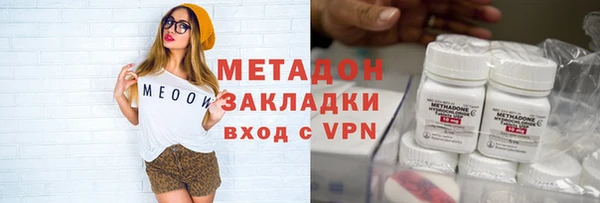 кокаин Баксан