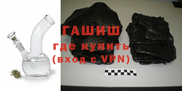 бутик Балахна