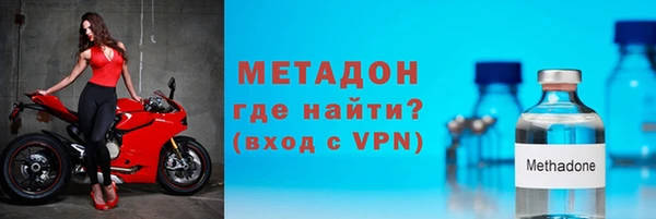 бутик Балахна