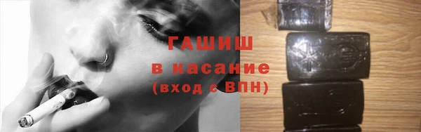 кокаин Баксан