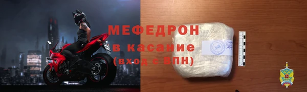 кокаин Баксан
