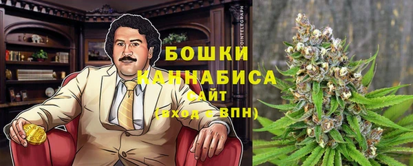кокаин Баксан