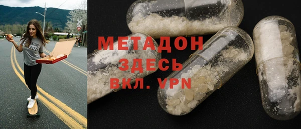 соль ск Балабаново