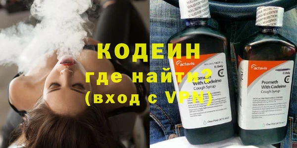 соль ск Балабаново