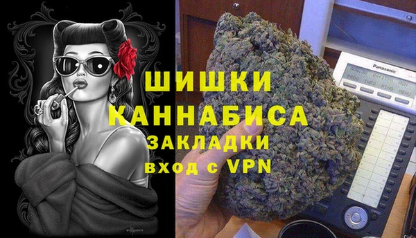 соль ск Балабаново