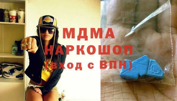 кокаин Баксан