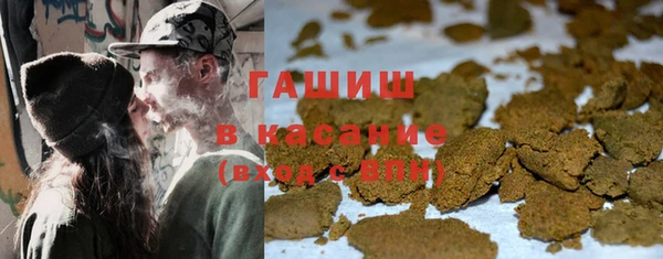 бутик Балахна