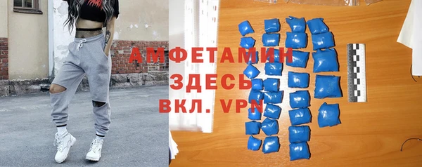 кокаин Баксан