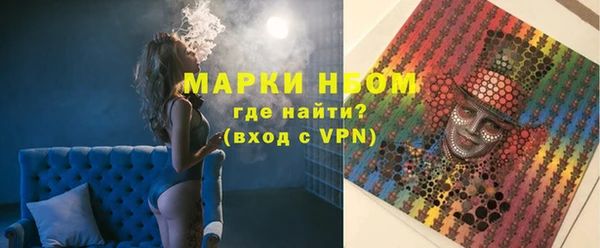 кокаин Баксан