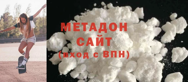 соль ск Балабаново