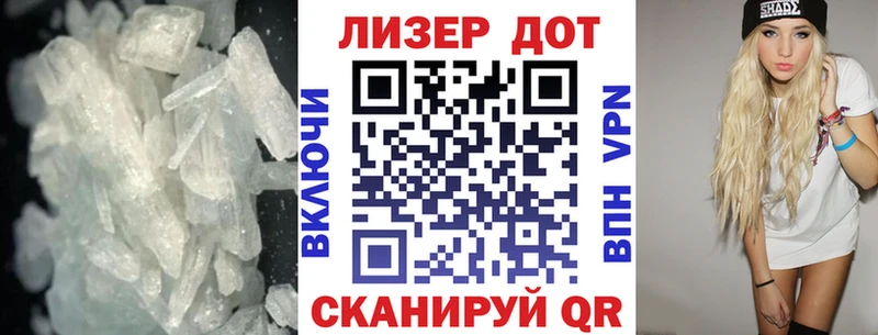 LSD-25 экстази ecstasy  ссылка на мегу   Тобольск  как найти закладки 