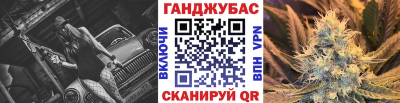 ОМГ ОМГ вход маркетплейс как зайти Шишки марихуана LSD WEED Тобольск